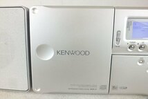 ☆KENWOOD ケンウッド MDX-J7 ラジカセ 中古 現状品 240407A5050_画像5