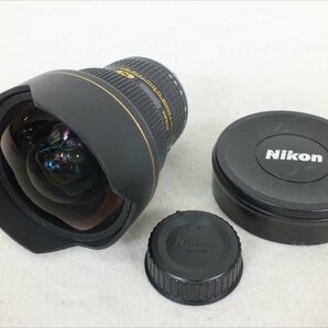 ♪ Nikon ニコン レンズ AF-S NIKKOR 14-24mm 2.8 G ED 中古 現状品 240311Y7382の画像1