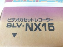 ♪ SONY ソニー NX15 ビデオデッキ 未開封 中古 現状品 240411E3225_画像7