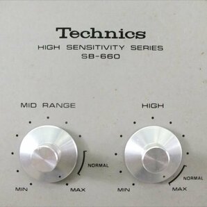 ♪ Technics テクニクス SB-660 スピーカー 中古 現状品 240411H2332の画像5