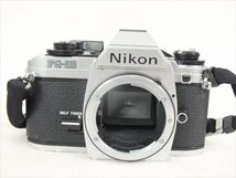 ♪ Nikon ニコン FG-20 フィルム一眼レフ 50mm 1.8 中古 現状品 240411H2344_画像3