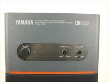 ♪ YAMAHA ヤマハ KSW-305 サブウーファー 中古 現状品 240411E3033_画像3