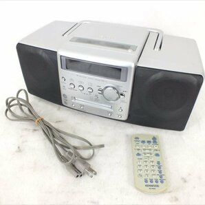 ♪ KENWOOD ケンウッド MDX-L1 ラジカセ 中古 現状品 240311H2310の画像1