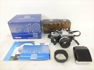 ♪ OLYMPUS オリンパス OM10 フィルム一眼レフ ZUIKO MC 1.8 50mm 中古 現状品 240411A1001