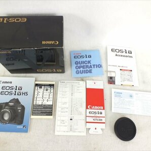 ♪ Canon キャノン EOS-1V フィルム一眼レフカメラ 現状品 中古 240409M5087の画像8