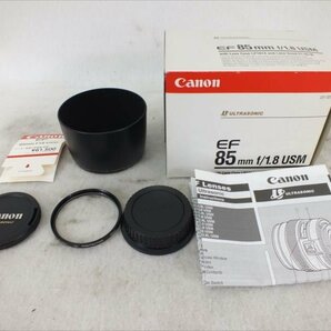 ♪ Canon キャノン EF 85mm 1:1.8 レンズ 現状品 中古 240409M5092の画像8