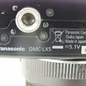 ♪ Panasonic パナソニック DMC-LX5 デジタルカメラ 現状品 中古 240411H2028の画像10