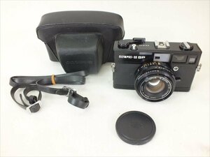 ♪ OLYMPUS オリンパス 35SP レンジファインダー 42mm 1.7 中古 現状品 240411A1011