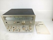 ♪ PIONEER パイオニア SA-8900 TC-8800 アンプ 中古 現状品 240411H2111_画像1