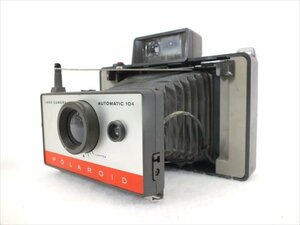 ♪ POLAROID ポラロイド AUTOMATIC 104 ポラロイド 中古 現状品 240409M5135