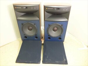 ! JBL 4338 speaker used present condition goods 240311Y7357