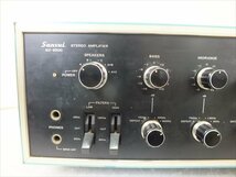 ♪ SANSUI サンスイ AU-9500 アンプ 中古 現状品 240411H2113_画像4