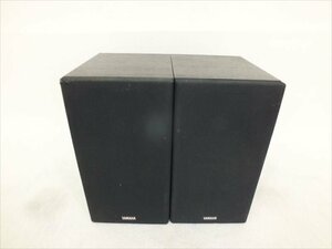 ♪ YAMAHA ヤマハ NS-10MM スピーカー 中古 240411H2059