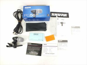 ♪ SHURE シュアー PG56 マイク 中古 現状品 240311H2080