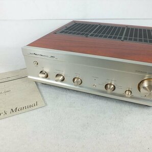 ★ LUXMAN ラックスマン L-580 アンプ 中古 240301Y8363の画像1