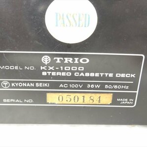 ▼ TRIO トリオ KX-1000 カセットデッキ 中古 現状品 240305K2560の画像10