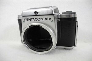 ▼ PENTACON six ペンタコン シックス 中判カメラ 中古 現状品 240208T3467A