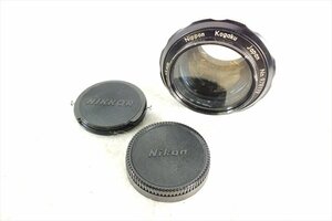 ◇ Nikon ニコン NIKKOR-S Auto 1.2 55mm レンズ 中古 現状品 240408R7131