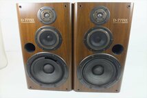 □ ONKYO オンキョー D-77FRX スピーカー 音出し確認済 中古 現状品 240406H2067_画像2