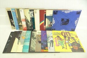 ▼ JAZZ系 20枚 レコード 中古 現状品 240305R9350