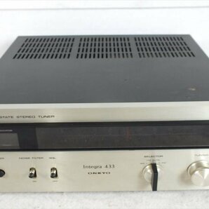 ★ ONKYO オンキョー Integra 433 チューナー 中古 現状品 240301N3314の画像1