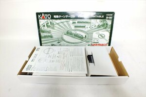 ◇ KATO 20-283 カトー 電動ターンテーブル 中古 現状品 240408R7263