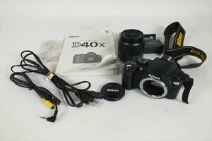 ★ Nikon ニコン D40X デジタル一眼レフ DX AF-S NIKKOR 18-55mm 1:3.5-5.6G ED 中古 現状品 240301B2490