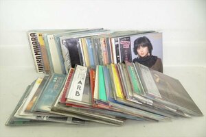 ▼ 邦楽系LP約120枚 アーティスト様々 レコード 中古 現状品 240305R9375