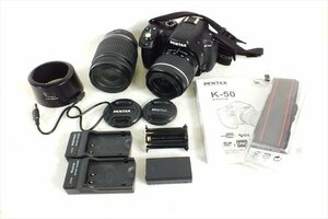 ◇ PENTAX ペンタックス K-50 デジタル一眼レフ DAL 3.5-5.6 18-55 AL WR / DAL 4-5.8 55-300 ED 中古 現状品 240308T3128