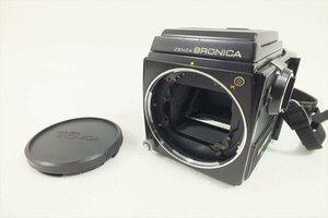 □ ZENZA BRONICA ゼンザブロニカ SQ ボディ 中判カメラ 中古 現状品 240406G6286B