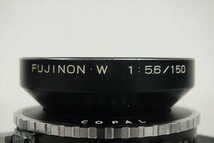 ★ FUJI フジ レンズ FUJINON・W 5.6/150 中古 現状品 240301Y8380_画像8