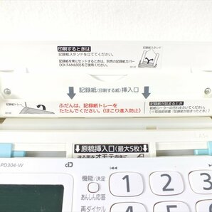 ◇ Panasonic パナソニック KX-PD304-W KX-FKD404-W 電話 中古 現状品 240408R7079の画像5