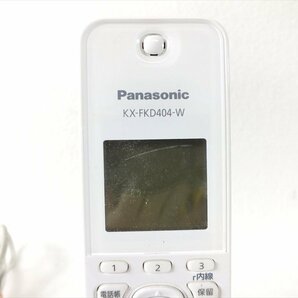 ◇ Panasonic パナソニック KX-PD304-W KX-FKD404-W 電話 中古 現状品 240408R7079の画像10