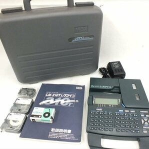 ◆ レタツイン LM-310T テープワープロ 中古 現状品 240309M5377の画像1