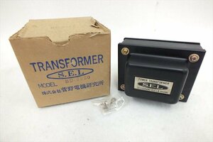 ◆ S.E.L SD-2820 タンゴ トランス 中古 現状品 240409M5468