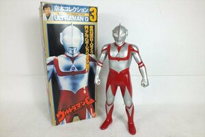 ★ BANDAI バンダイ 京本コレクション ウルトラマンG フィギュア 中古 現状品 240301N3339