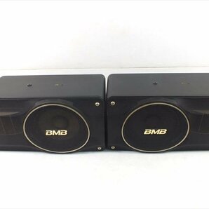 □ BMB ビーエムビー CS-310 スピーカー 音出し確認済 中古 現状品 240406G6049の画像1