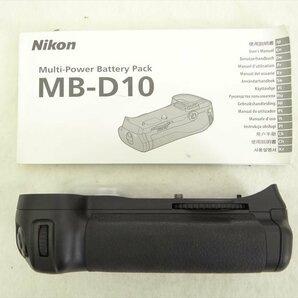 ▼ Nikon ニコン MB-D10 モータードライブ 中古 現状品 240405H3023の画像1