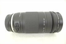 ▼ TAMRON タムロン レンズ 18-400mm 3.5-6.3 Di II VC HLD 中古 現状品 240305H3558_画像10