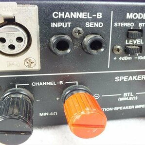 ★ Roland ローランド SRA-2400 アンプ 音出し確認済 動作確認OK 中古 240401C4552Eの画像10