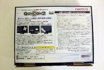 ◇ namco NPC-106 ナムコ ガン型コントローラー 中古 現状品 240408R7395_画像6