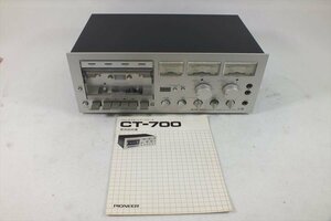 □ PIONEER パイオニア CT-700 カセットデッキ 中古 現状品 240406H2341