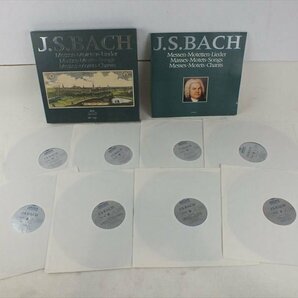 ☆ アルヒーフレコード J.S.bach バッハ大全集 レコード 中古 現状品 240407Y3066の画像8