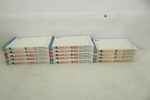 ▼ 講談社 あしたのジョー 完全復刻版 漫画本 中古 現状品　240405K2029B