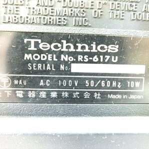 ◇ Technics テクニクス RS-617U カセットデッキ 中古 240208R7256の画像10