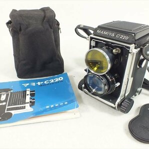 □ Mamiya マミヤ C220PROFESSIONAL 二眼レフカメラ 1:2.8 80mm 中古 240406G6339の画像1