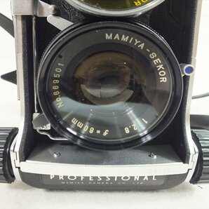 □ Mamiya マミヤ C220PROFESSIONAL 二眼レフカメラ 1:2.8 80mm 中古 240406G6339の画像5