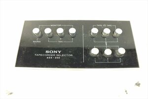 ◇ SONY ソニー ASS-300 セレクター 現状品 中古 240408R7062