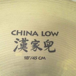 ▼ Zildjian ジルジャン CHINA LOW 漢家兜 18/45cm チャイナシンバル 中古 現状品 240405H3094の画像2