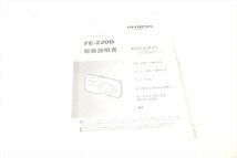 ◇ OLYMPUS オリンパス FE-220D デジタルカメラ 中古 現状品 240408T3213_画像7